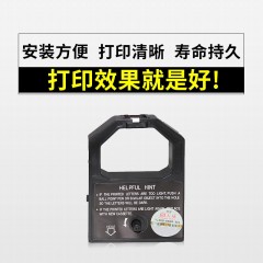 天威 P1090-1124 色带架