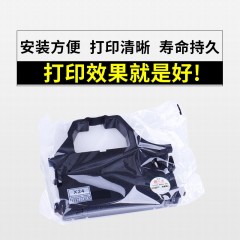 天威 CR300  色带架