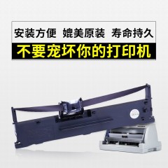 天威 LQ-630K 色带架