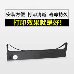 天威 120d 色带架