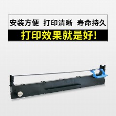 天威 DS6400III 色带架