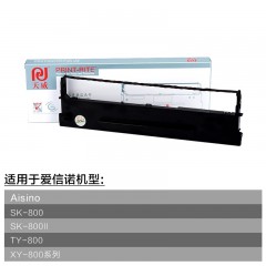 天威 80A-1 色带架