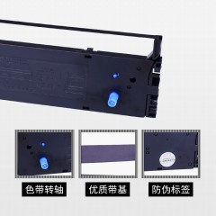 天威  OKI5860 色带架