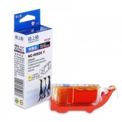 格之格 PGI-825 墨盒适用佳能 G5180 6180 MG5280 8180 IX6580 826