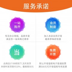 格之格 PGI870 墨盒CLI-871适用佳能MG7780 MG5780 MG6880墨盒