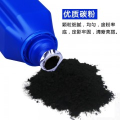 格之格 T1610L  碳粉