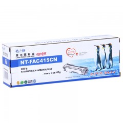 格之格 KX-FAD416CN 粉盒KX-MB2008CN MB2038CN 415CN硒鼓