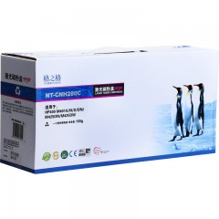 格之格 280C 适用惠普80A硒鼓 HP400 m401d M401DN M425DN CF280A墨盒