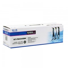 格之格 CRG-045c硒鼓 MF635Cx 633Cdw 631Cn MF634CDW 打印机墨盒