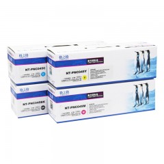 格之格 CRG-045c硒鼓 MF635Cx 633Cdw 631Cn MF634CDW 打印机墨盒