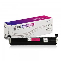 莱盛 94CN 粉盒 94E 228 788 粉盒 KX-MB778CN粉盒