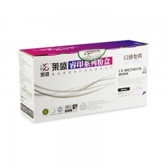 莱盛 2140TN 打印机硒鼓TN-2115联想LJ-2200墨盒2150鼓架