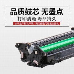 莱盛 CF280A 易加粉适用 hp 400 M401dn M425DN M425DW CF280A硒鼓