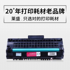 莱盛 LS-XER3119 适用 富士施乐3119硒鼓 XEROX WorkCentre 3119 WC3119