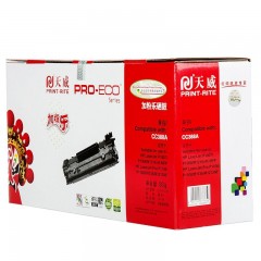 天威 cc388A易加粉 适用hp88A硒鼓 hp1007 hp1008 M1136 1213硒鼓