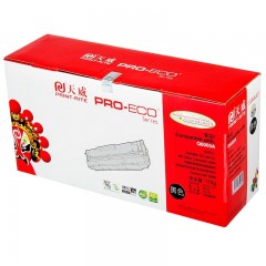 天威 硒鼓 适用Q6000A惠普 1600 2600 2605 CM1015 佳能5000