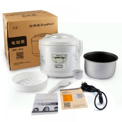 荣事达 RX-30K家用电饭煲3L电饭锅迷你学生锅2-3-4-5人