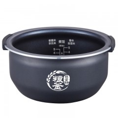 荣事达 RFB-IH40E微电脑电磁电饭煲 IH大火力均匀加热