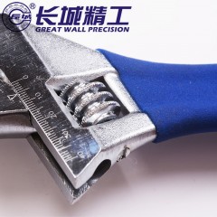 长城精工 活动扳手大开口蓝麻柄带刻度活扳手多规格活络扳手活头扳 304636