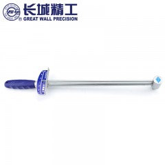 长城精工 快脱棘轮扳手万向接头12.5mm长短接杆滑行杆弯杆公斤扳手 539109