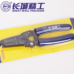 长城精工 剥线钳精密剥线钳剪多功能自动剥线钳沾塑柄电线剪断钳 210601