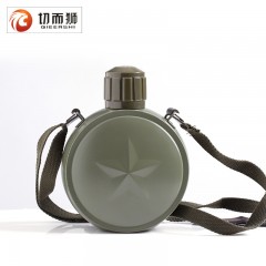 国产 水壶户外不锈钢水杯便携大容量