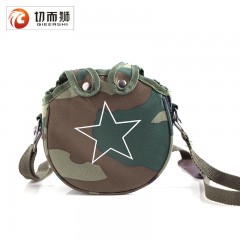 国产 水壶户外不锈钢水杯便携大容量