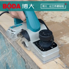 博大 电刨家用多功能手提木工刨电孢子 平刨机 压刨机电推刨菜板机 PL8-82E