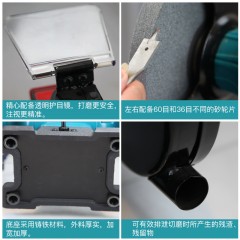 博大 砂轮机220V家用多功能磨刀机工业台式抛光机 BG1-125