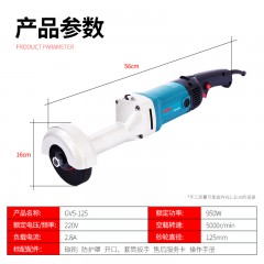 博大 直向砂轮机直磨机 手持式打磨机大功率工业砂纸机 GV5-125