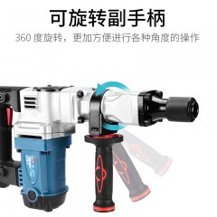 博大 电镐工业级大功率0855专业电镐开槽拆墙混凝土单用电动工具 H10-40