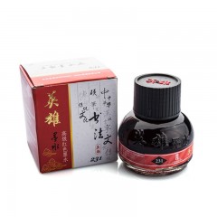 英雄 234墨水碳素墨水黑色 红色 蓝色 蓝黑色钢笔墨水