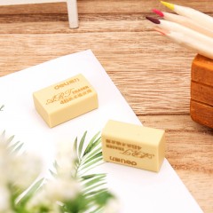 得力 B橡皮擦 学生考试 美术绘画 30块/盒 32*22*13mm/块