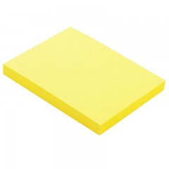 得力 便签纸 7733 百事贴便条纸记事贴 100张 76*76mm黄色