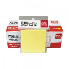 得力 便签纸 7733 百事贴便条纸记事贴 100张 76*76mm黄色