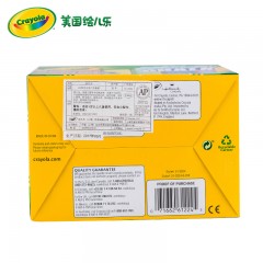 绘儿乐/crayola 儿童24色可水洗户外粉笔加粗安全益智涂鸦51-2024