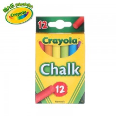 绘儿乐/crayola 彩色黑板粉笔幼儿童家用粉笔绘画涂鸦益智51-0816