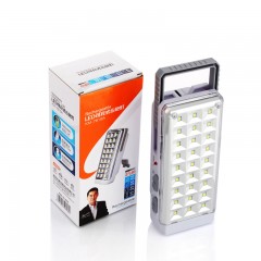 国产 停电应急灯家用移动充电灯泡神器夜市灯摆摊地摊照明超亮led灯泡KM-7619A