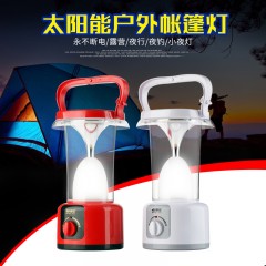 国产 LED应急灯家用充电停电超亮节能移动照明备用夜市地摊太阳能智能 KM-7633