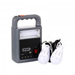 国产 LED应急灯家用充电移动照明神器蓄电源电池摆地摊灯夜市灯多功能KM-926A