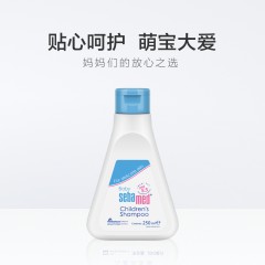 Sebamed/施巴 婴儿洗发液250ML 宝宝儿童温和无泪不涩眼