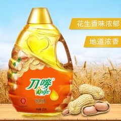 刀唛/Knife 食用花生植物油 物理压榨 健康调味花生油2.2L