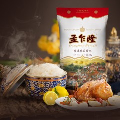 孟乍隆 臻选泰国香米10kg原粮进口新品泰米 年货新米大米20斤