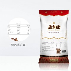 孟乍隆 臻选泰国香米10kg原粮进口新品泰米 年货新米大米20斤