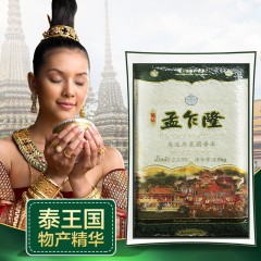 孟乍隆 乌汶府泰国茉莉香米2.5kg原粮进口 大米 5斤