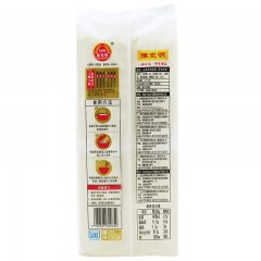 陈克明 玉米挂面 800g 包装 方便速食粗粮 待煮面条 汤面 捞面