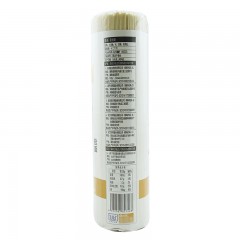 陈克明 圆挂面 900g 包装 方便速食粗粮待煮面条早餐面条米线