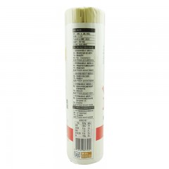 陈克明 细挂面 900g 包装 方便速食粗粮待煮面条早餐面条米线