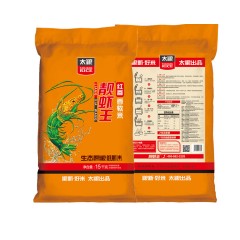 太粮 红香靓虾王15kg长粒香软米南方油粘大米30斤籼米2019年新米