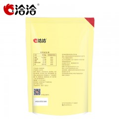 洽洽 香脆腰果 腰果坚果休闲炒货恰恰办公室休闲零食150g